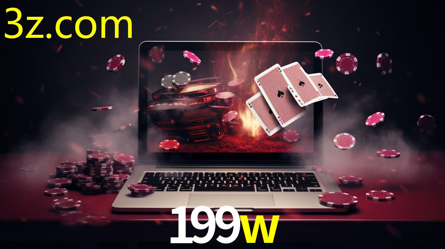199W